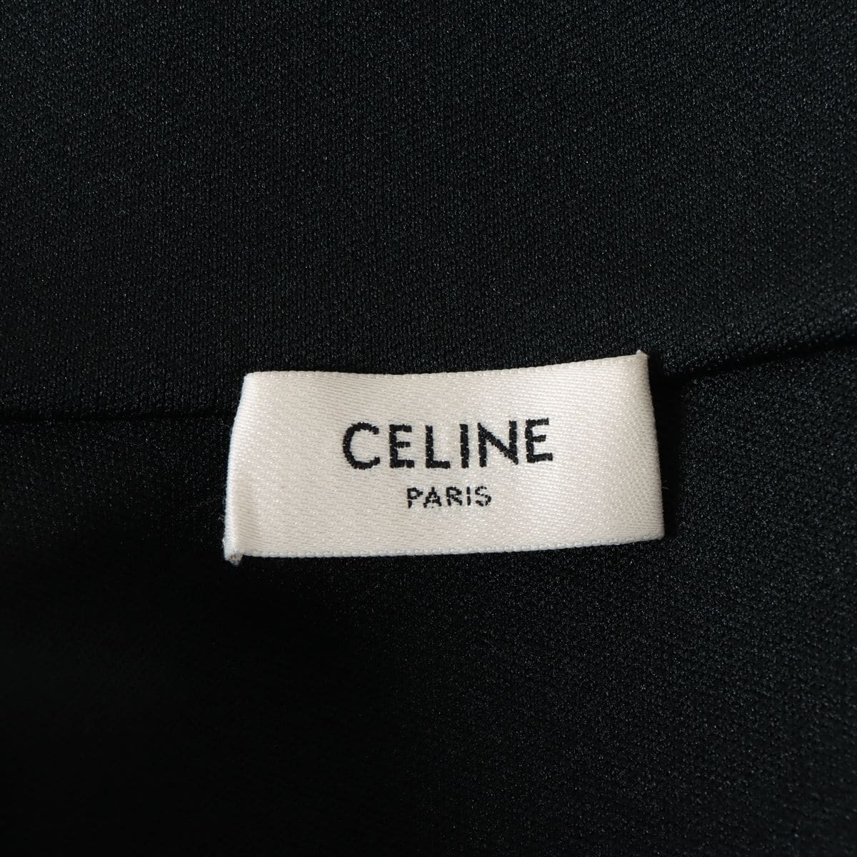 セリーヌ ポリエステル ジャージ XL メンズ ブラック×ホワイト トラックジャケット ロゴ刺繍 2Y490121O