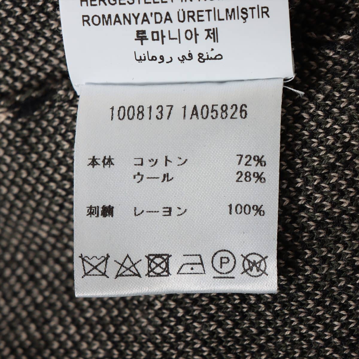 ヴェルサーチ メデューサ コットン×ウール ニットワンピース 36 レディース マルチカラー 1A05826