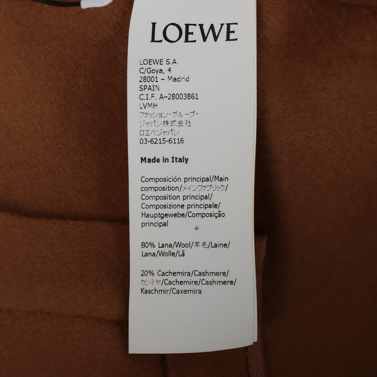【LOEWE】新品未使用★ロエベ アナグラム柄プリントリュックバッグヴィンテージ