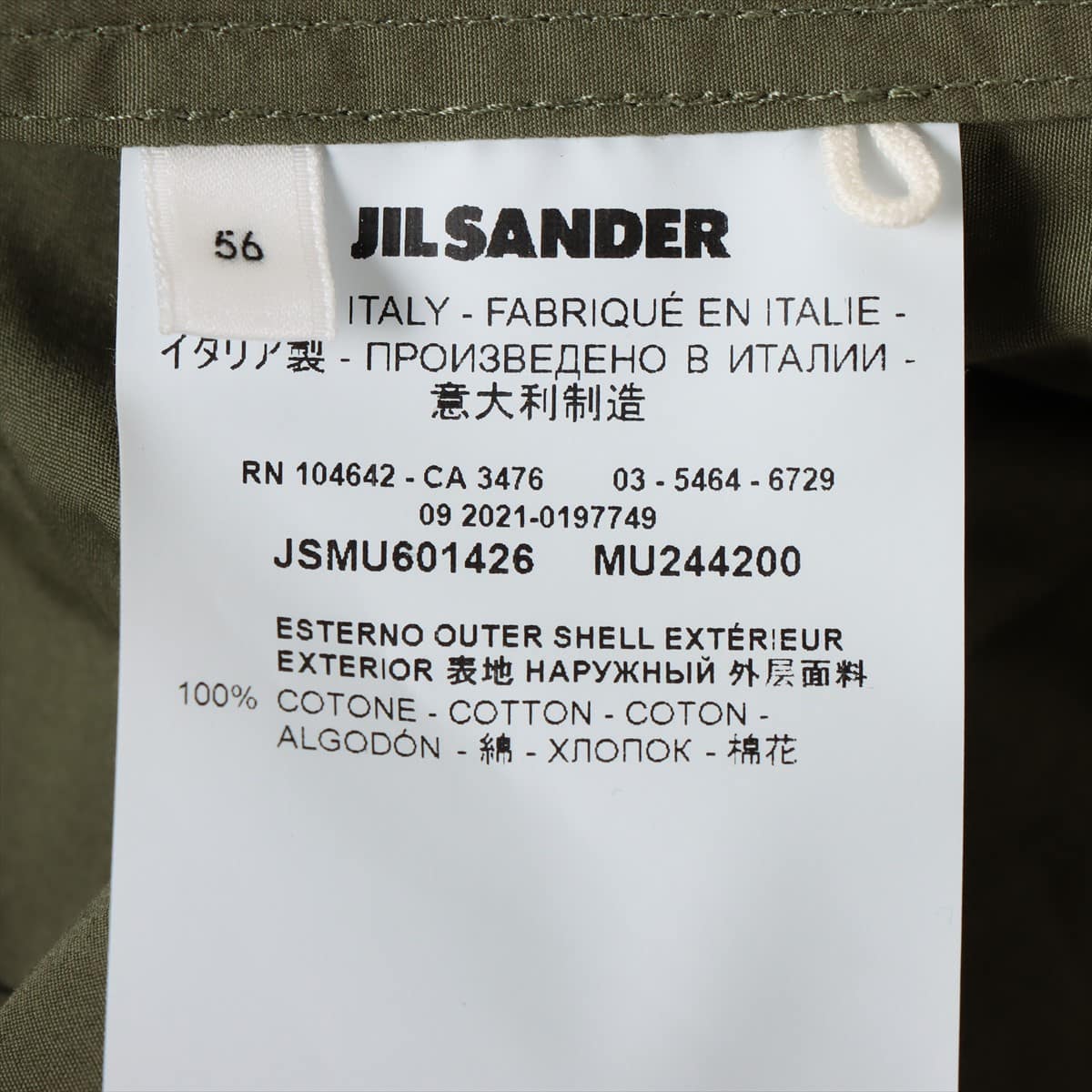 ジルサンダー  22SS  JSMU600726MU24520021 ヴァ-ルズスキッパ-長袖シャツ メンズ 46