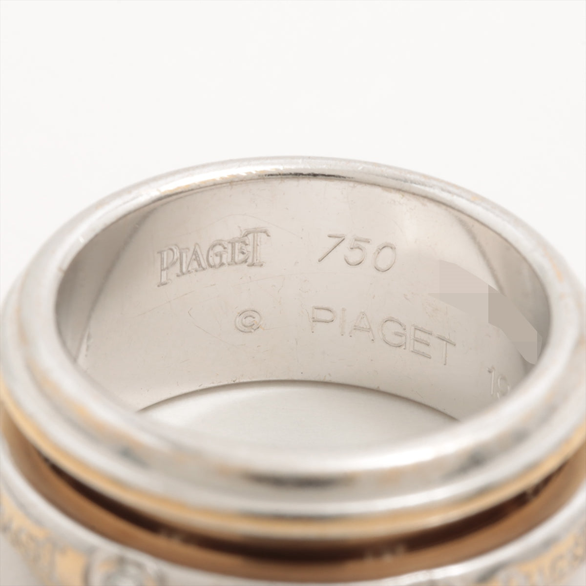 ピアジェ ポセション 1Pダイヤ リング 指輪 750 レディース PIAGET 【1-0121699】