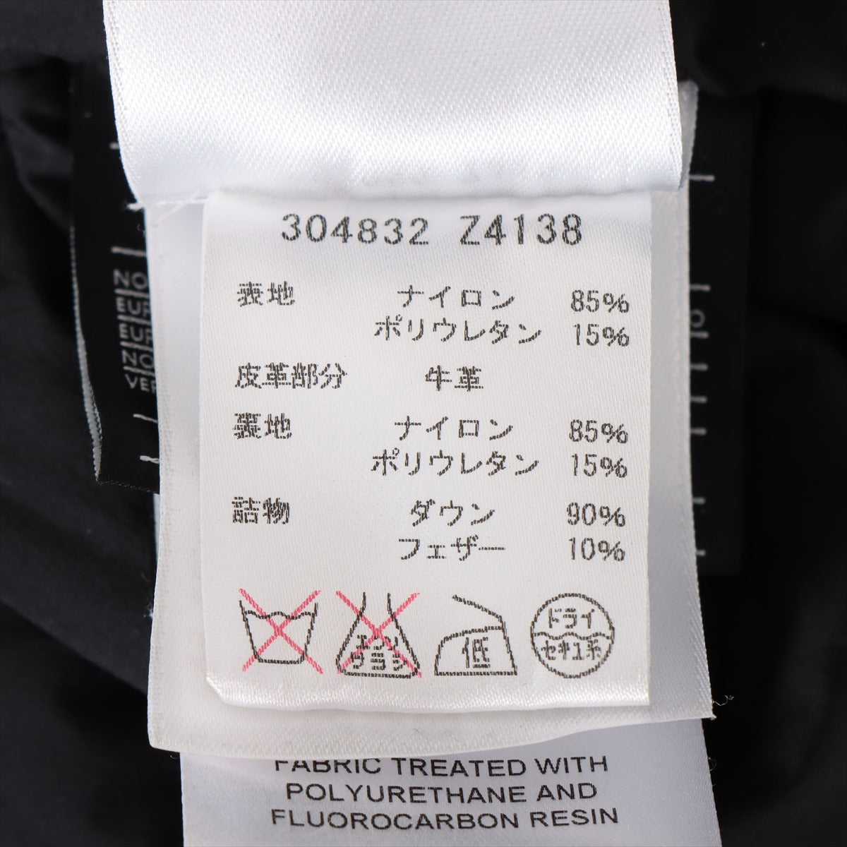 グッチ 12年 ナイロン×ポリウレタン ダウンベスト 44 メンズ ブラック