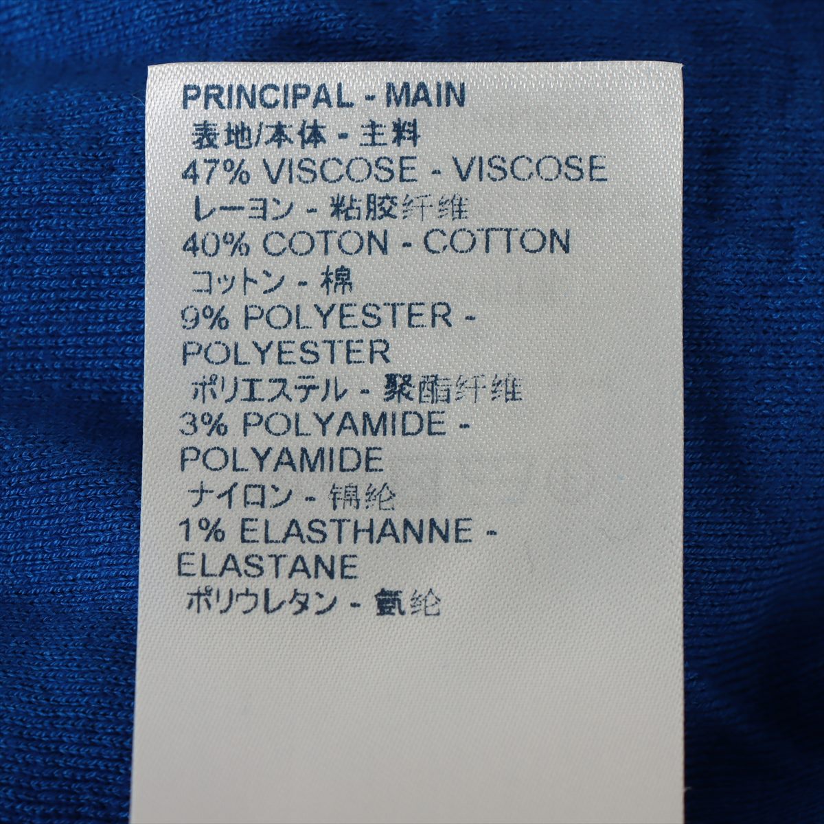 ルイヴィトン 20SS コットン×レーヨン カーディガン L メンズ ブルー×ブラック ドロップニードルモノグラムニットボンバージャケット