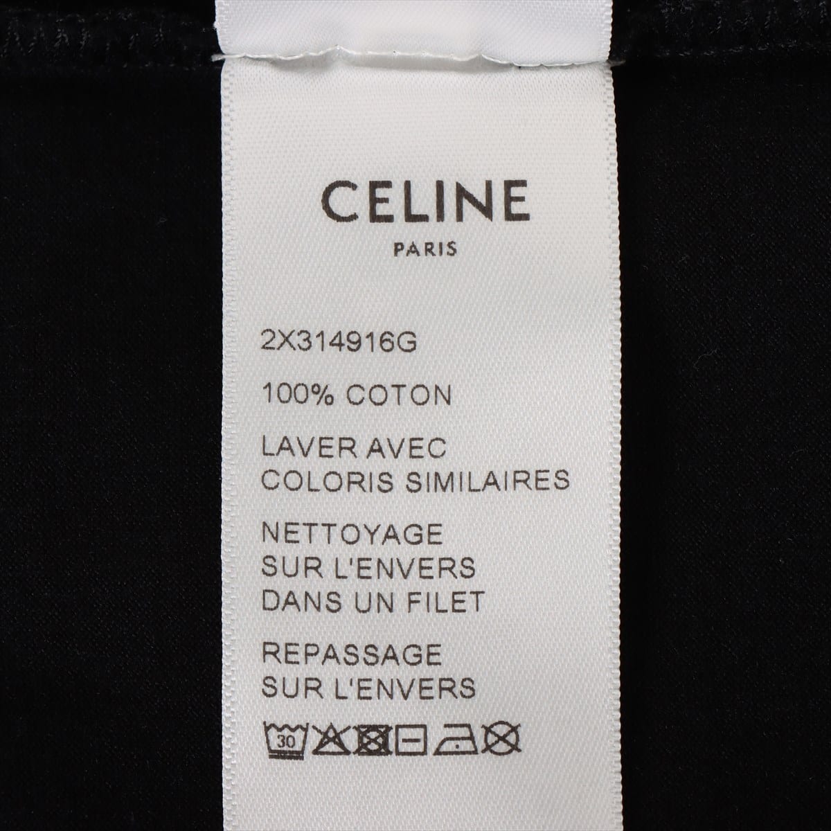 セリーヌ コットン カットソー M レディース ブラック ロゴプリントルーズTシャツ 2X314916G
