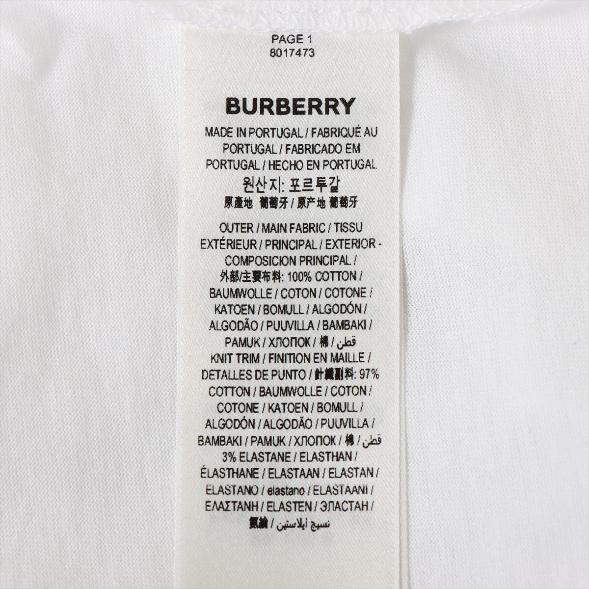 バーバリー ティッシ期 コットン Tシャツ XS レディース ホワイト 8017473 TBロゴ