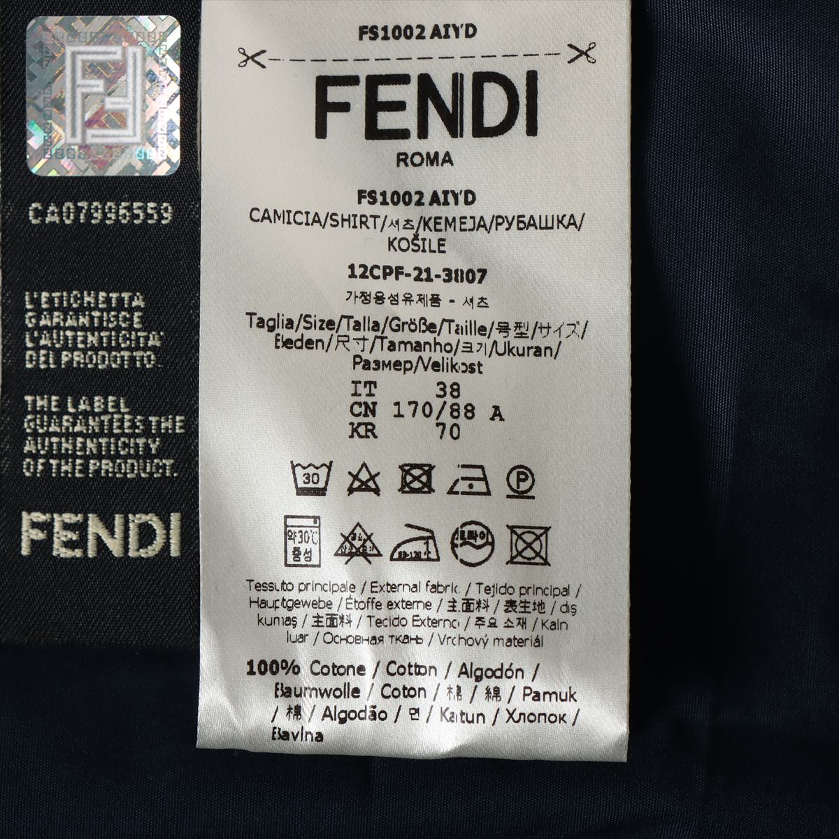 フェンディ 21年 コットン×シルク シャツ 38 メンズ ネイビー FS1002