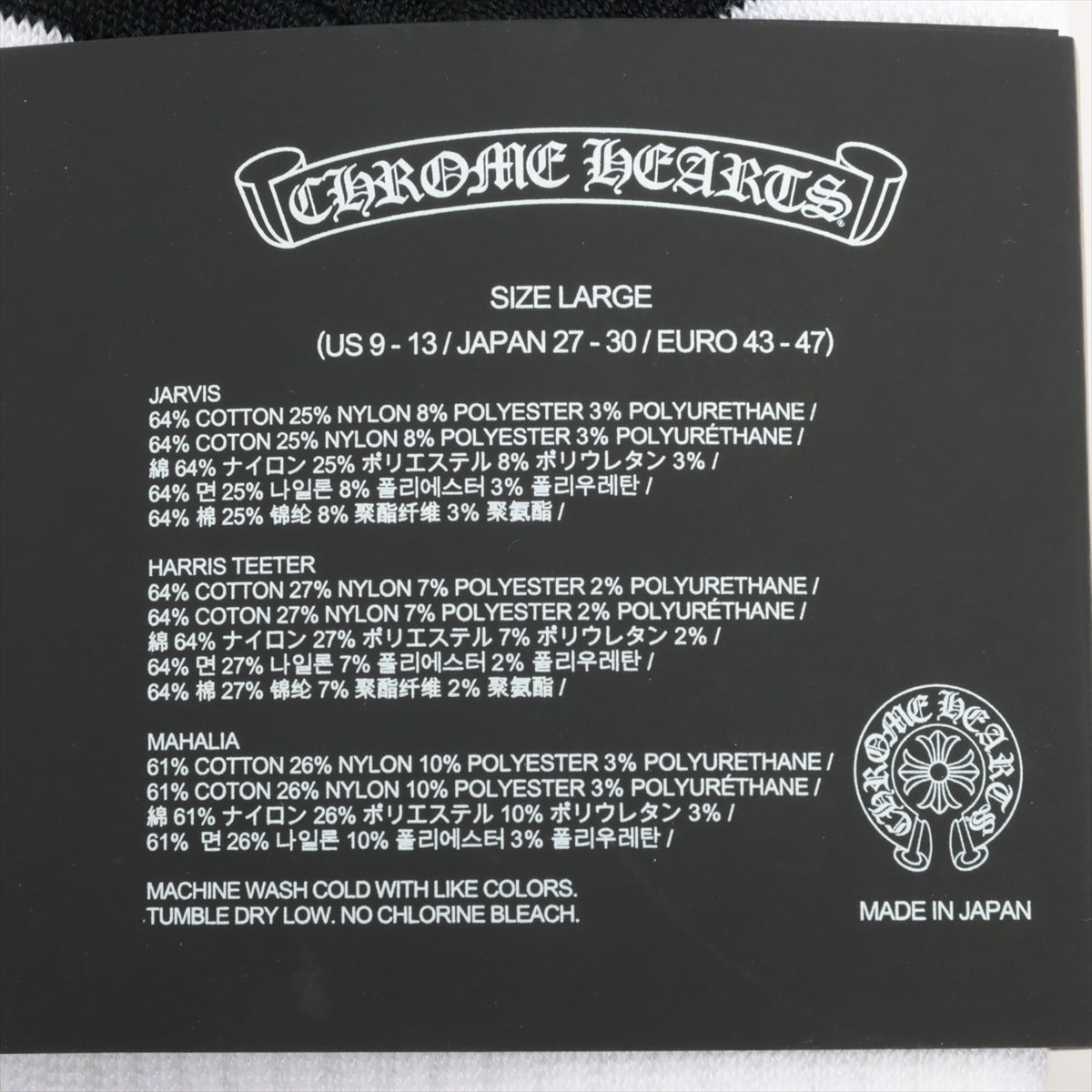 クロムハーツ フォティ ソックス コットン×ナイロン L ブラック×レッド×ホワイト 靴下 3足 セット｜a2004596｜中古ブランド品・ブランド古着通販｜ALLU（アリュー）