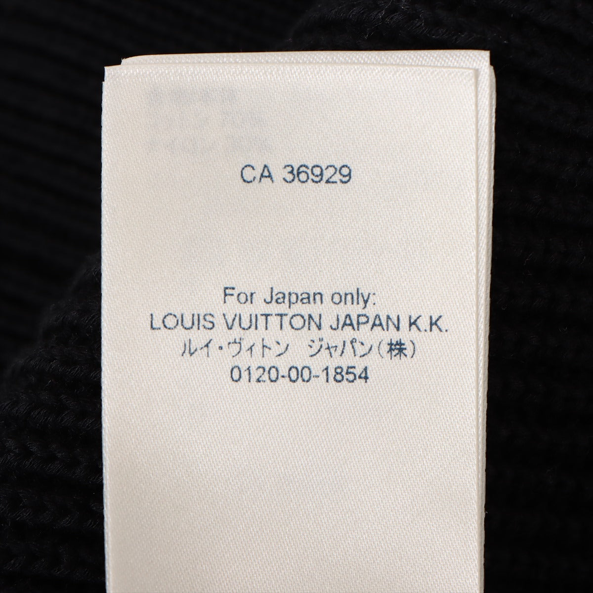 【Louis Vuitton】ルイヴィトン スーツ サイズ46 M相当