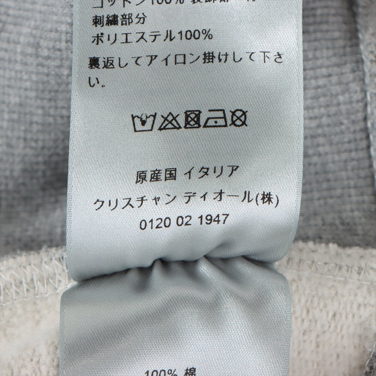 低価格安 Dior - ディオール ペイント加工ロゴ刺繍コーチジャケット