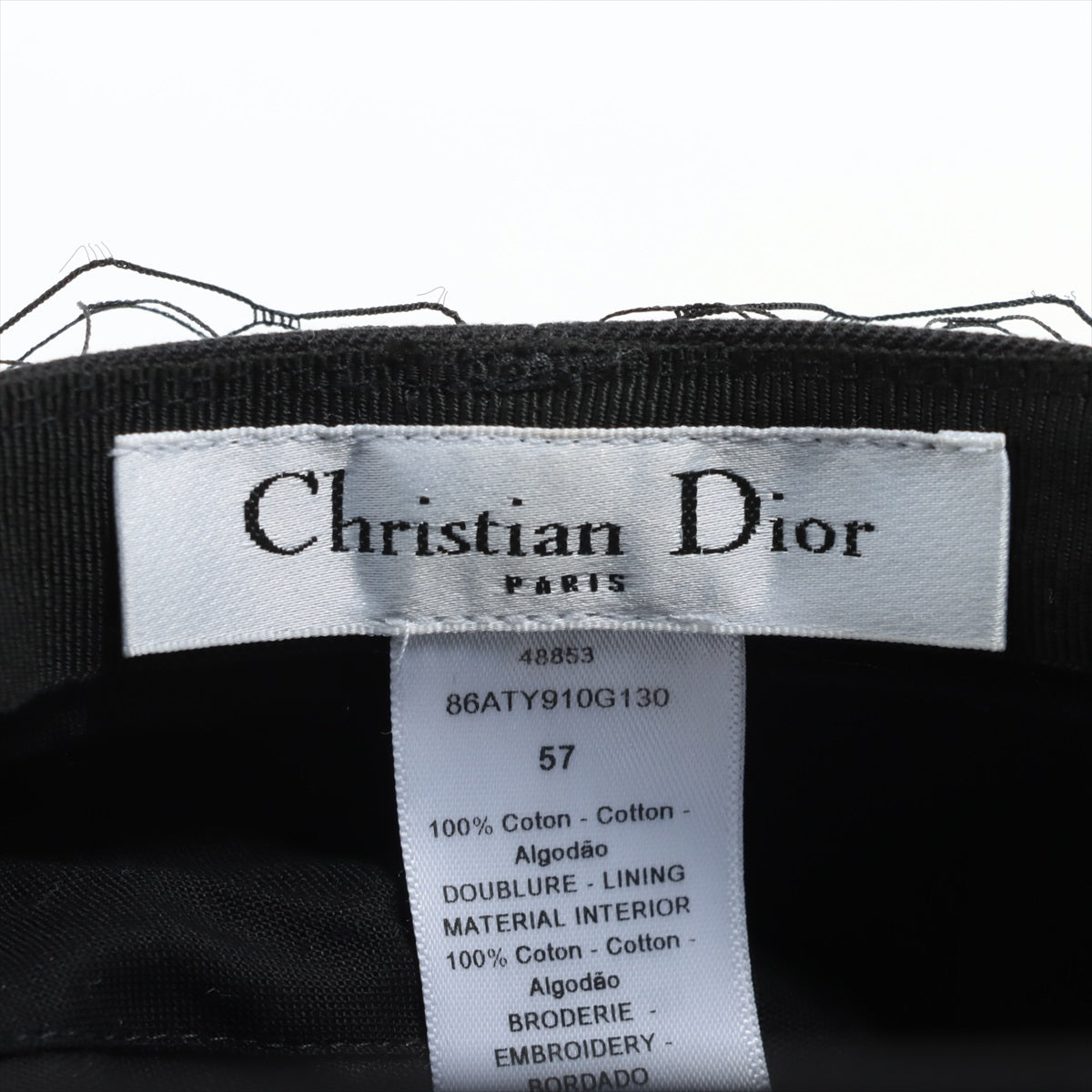 クリスチャンディオール Diorロゴ ベレー帽 57 コットン ブラック