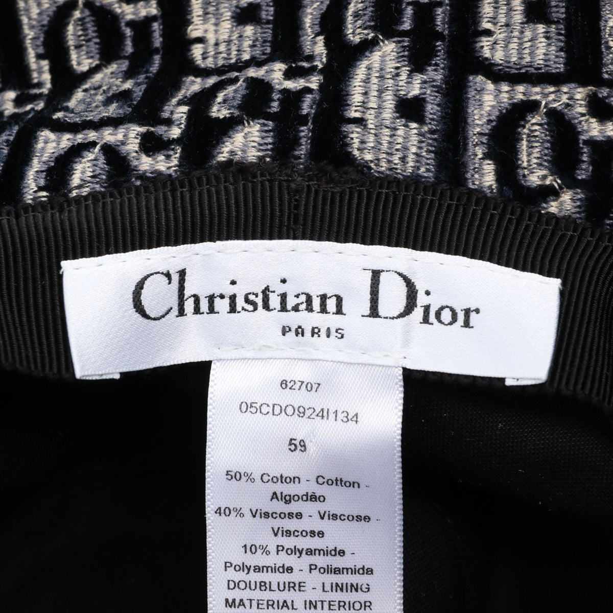 Christian Dior クリスチャンディオール コットン レーヨン オブリーク ハット #58 05CDO924I134 ブラウン by