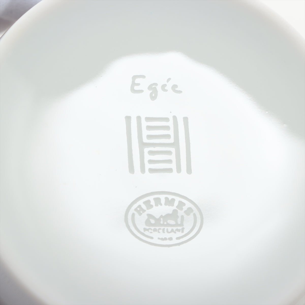 得価人気エルメス Hermes HERMES エーゲ Egie コーヒーカップ マグカップ カップ 3つセット 食器 エルメス
