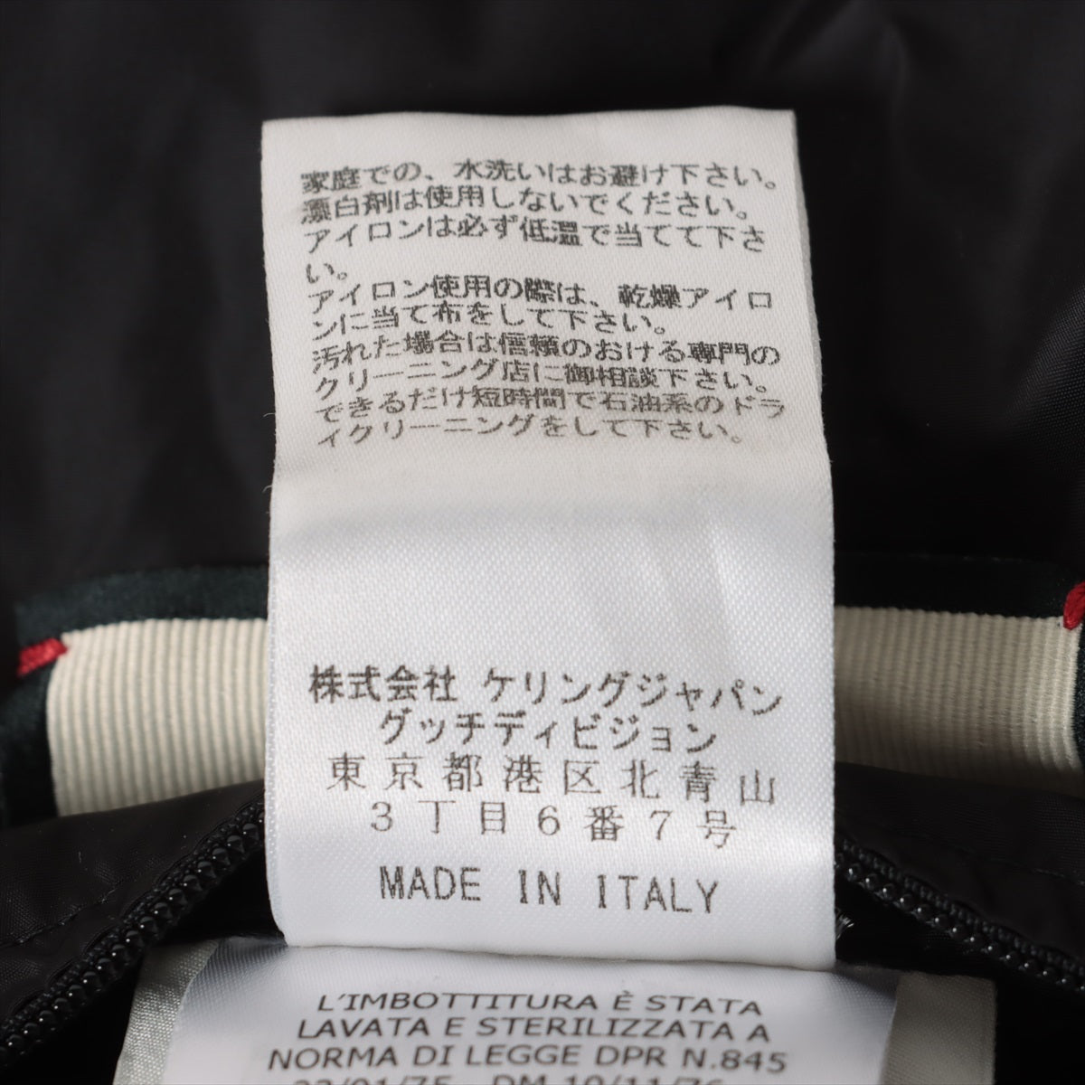 イタリー製summer jacket 店内展示品　特価