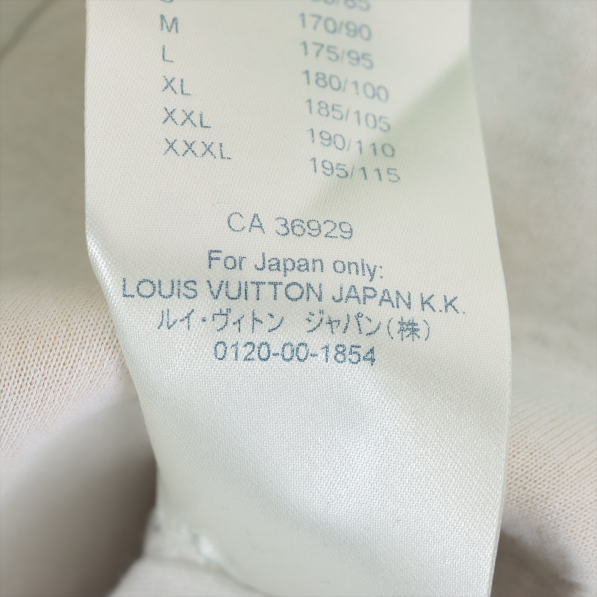 【Louis Vuitton】ルイヴィトン スーツ サイズ46 M相当