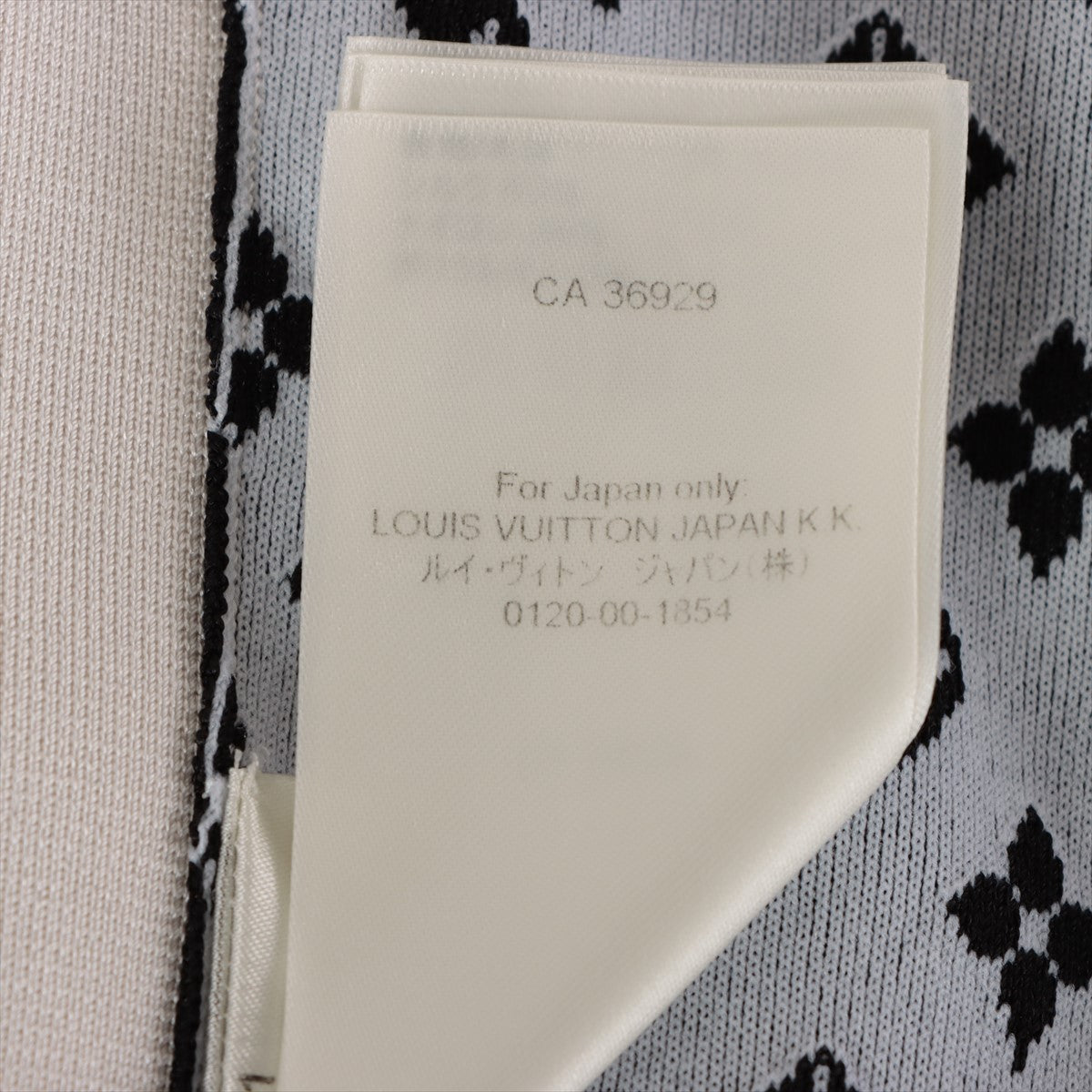 約61センチ未使用　LOUISVUITTON ヴィトン　ウール　セーター　シルク　ワンピース