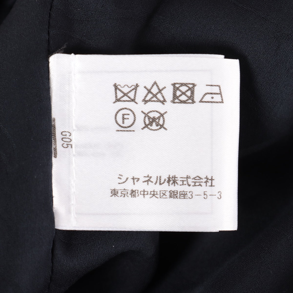 美品 CHANEL 希少品 ツイード ココマーク ジャケット ワンピース 38