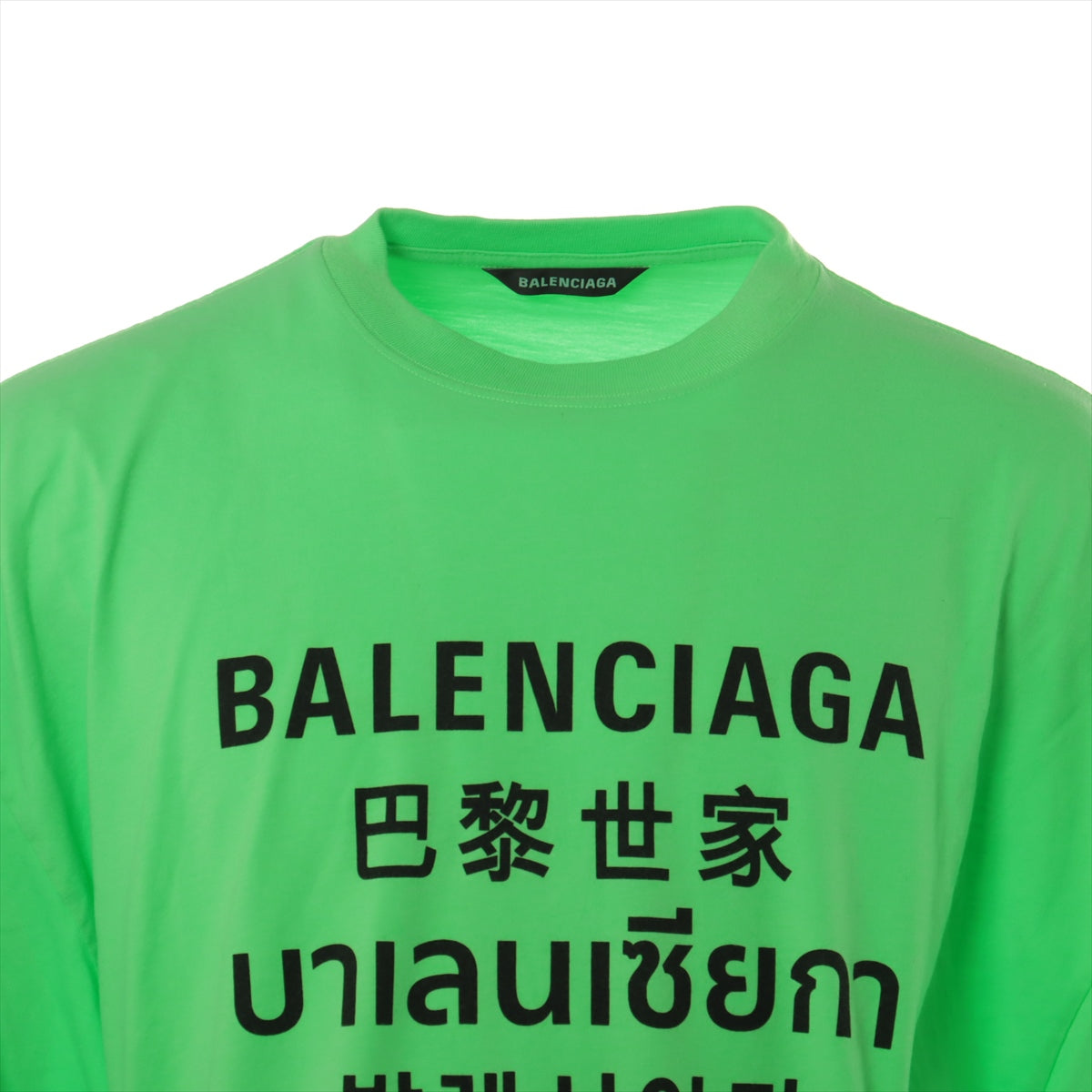 バレンシアガ【送料無料】BALENCIAGA ロゴTシャツ 表記XS 日本サイズM