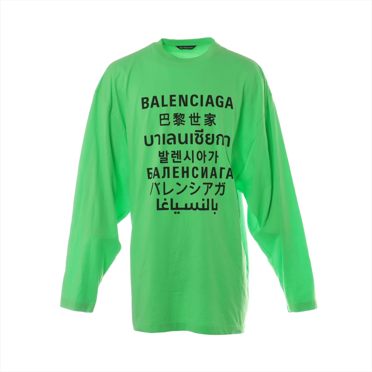 バレンシアガ 20年 コットン×ポリエステル ロングTシャツ XS メンズ グリーン  ロゴプリント 641667