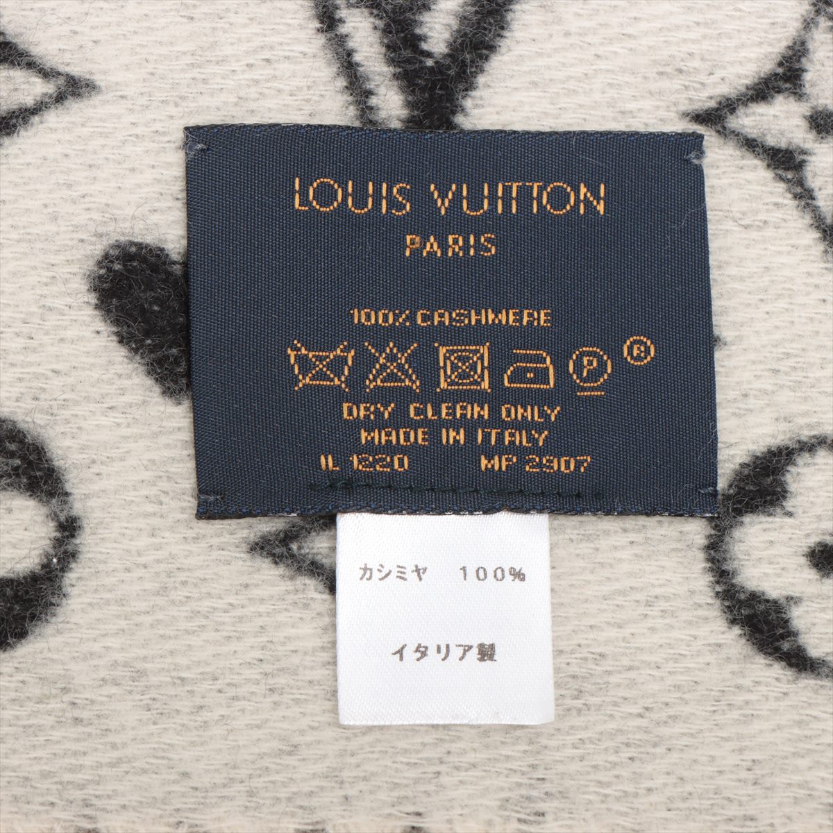 Louis Vuitton ルイヴィトンマフラーカシミヤMP2907ジャカード織り