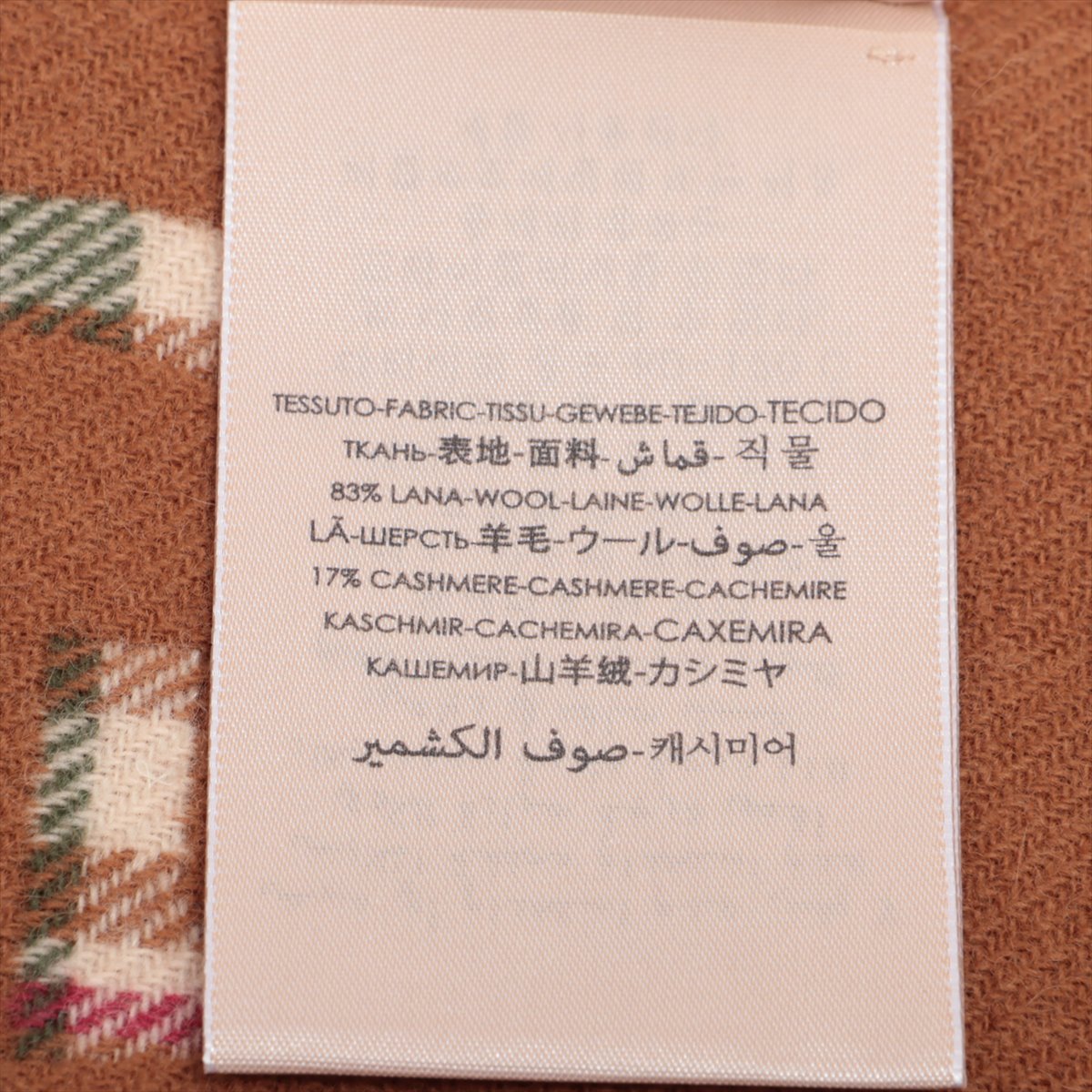 グッチ 644311 グッチロゴ マフラー ウール×カシミヤ ブラウン グリーン×ピンク タータンチェック