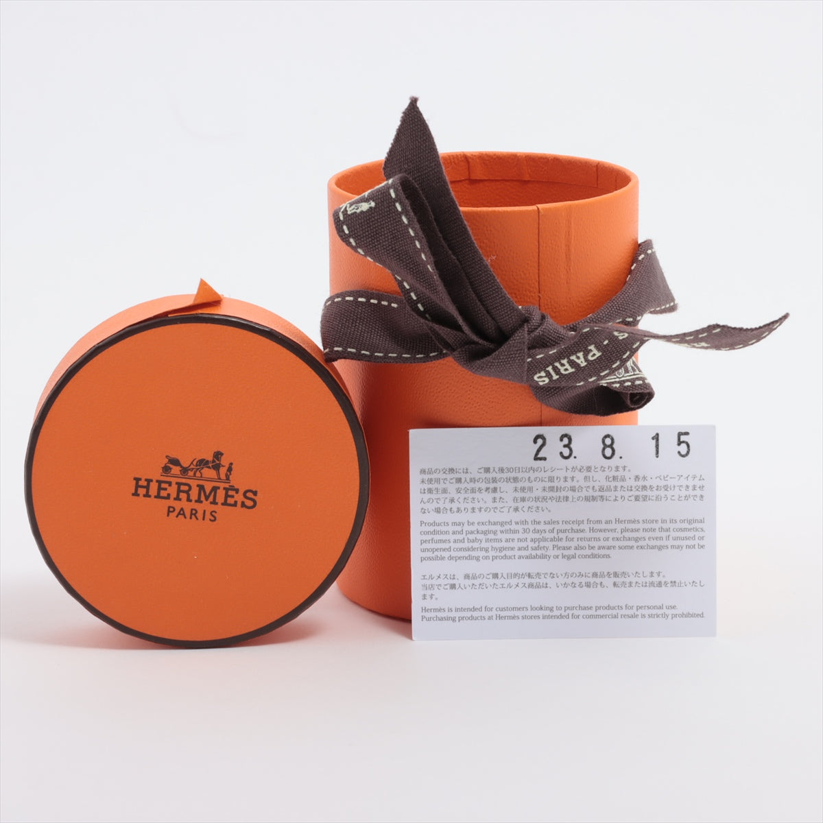 エルメス ツイリー HERMES STORY エルメス ストーリー ツイリー シルク オレンジ