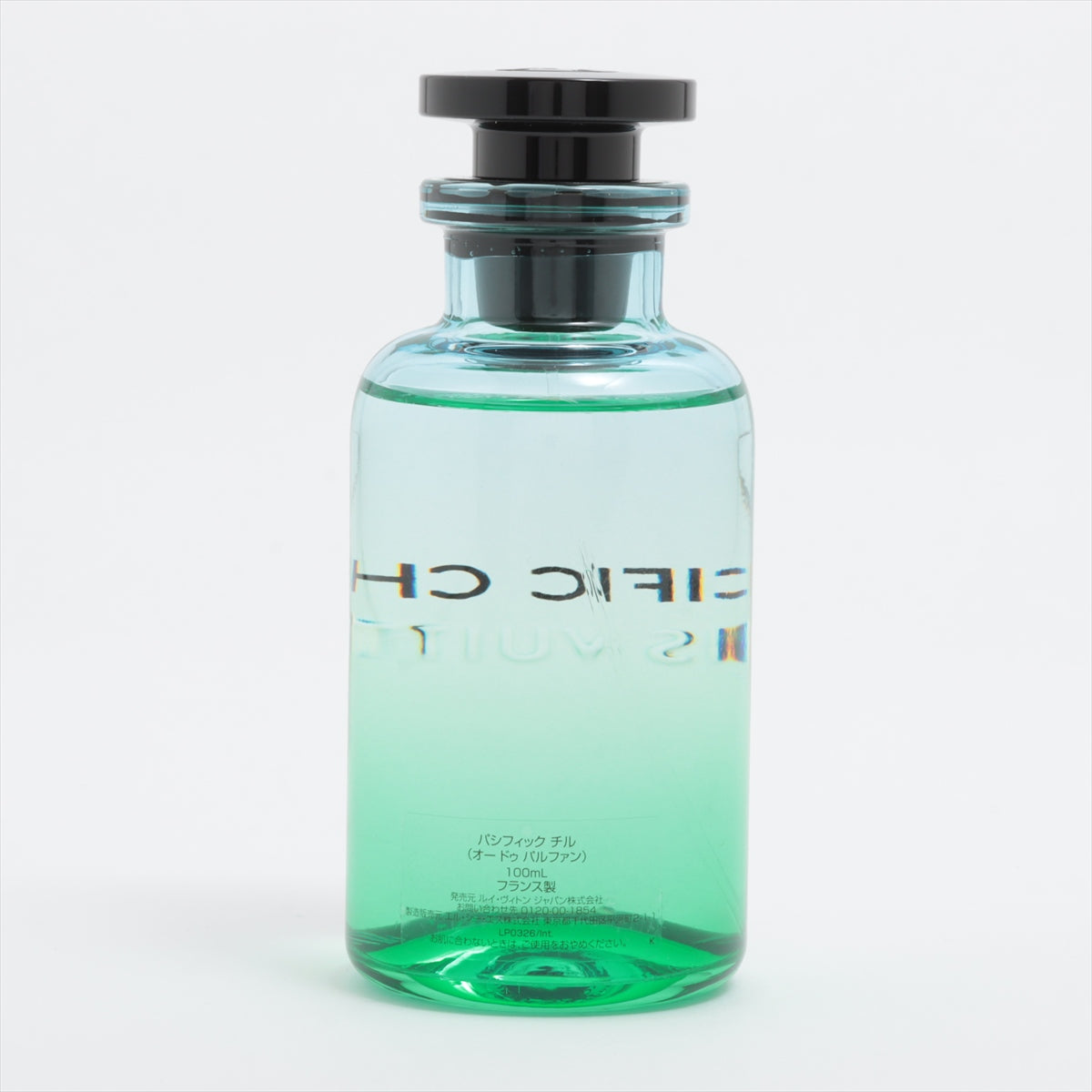 ルイヴィトン パシフィックチル 香水 100ml その他｜a2672786｜中古ブランド品・ブランド古着通販｜ALLU（アリュー）