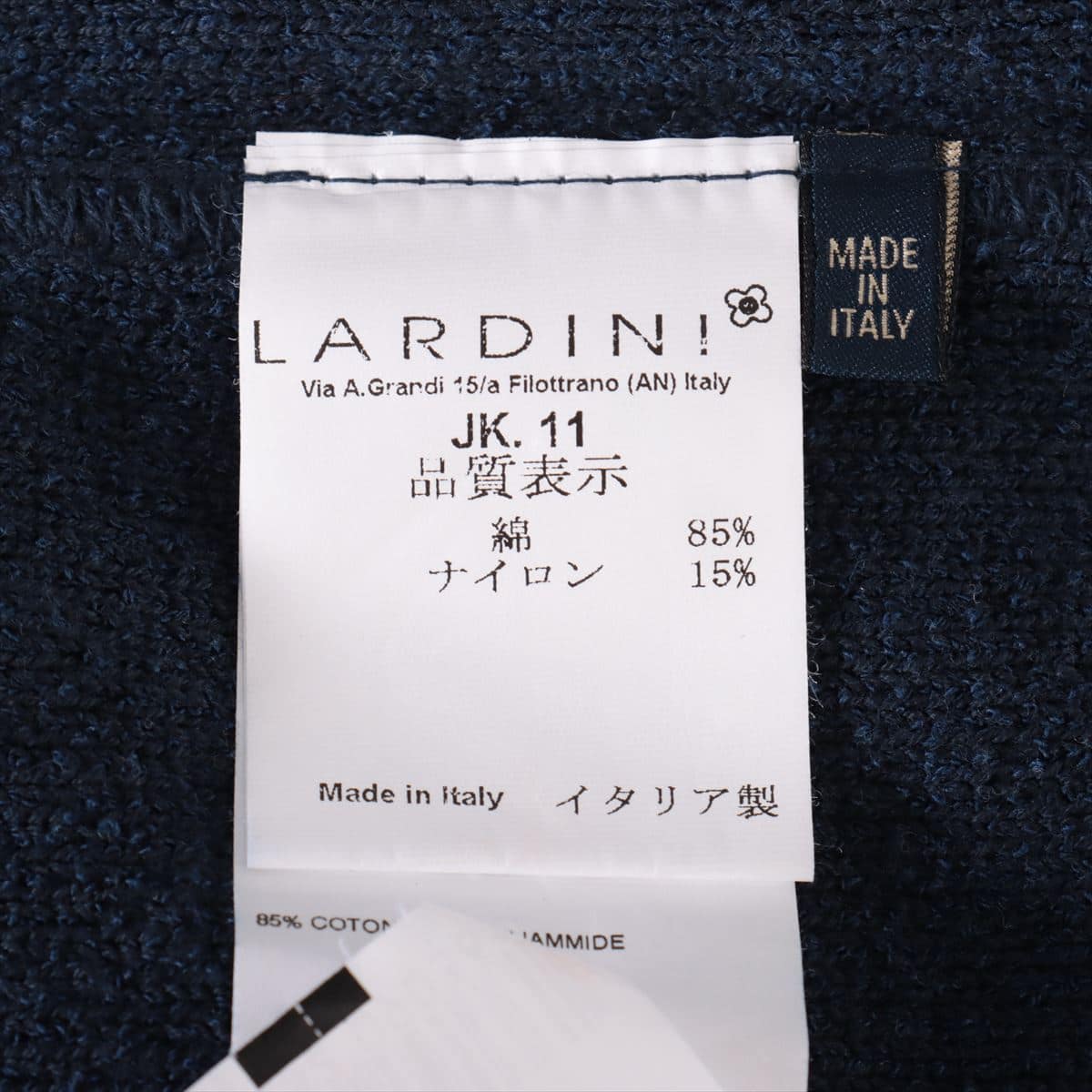 ラルディーニ コットン×ナイロン カーディガン XS メンズ ネイビー