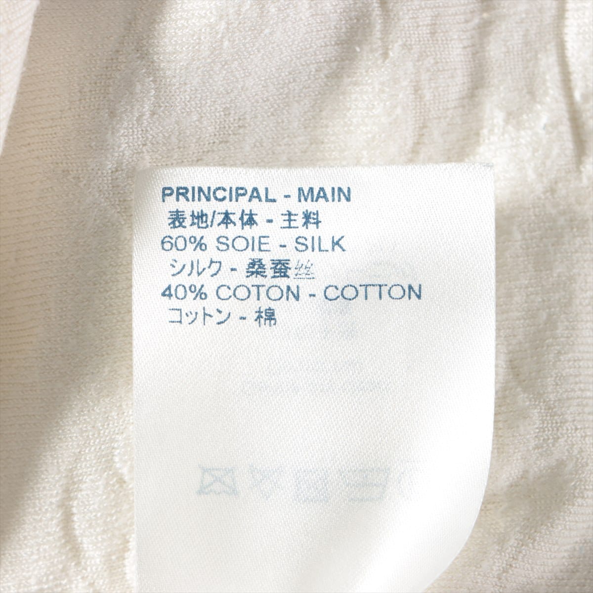 ルイヴィトン RM191M コットン×シルク Tシャツ M メンズ ホワイト モノグラム タオリング