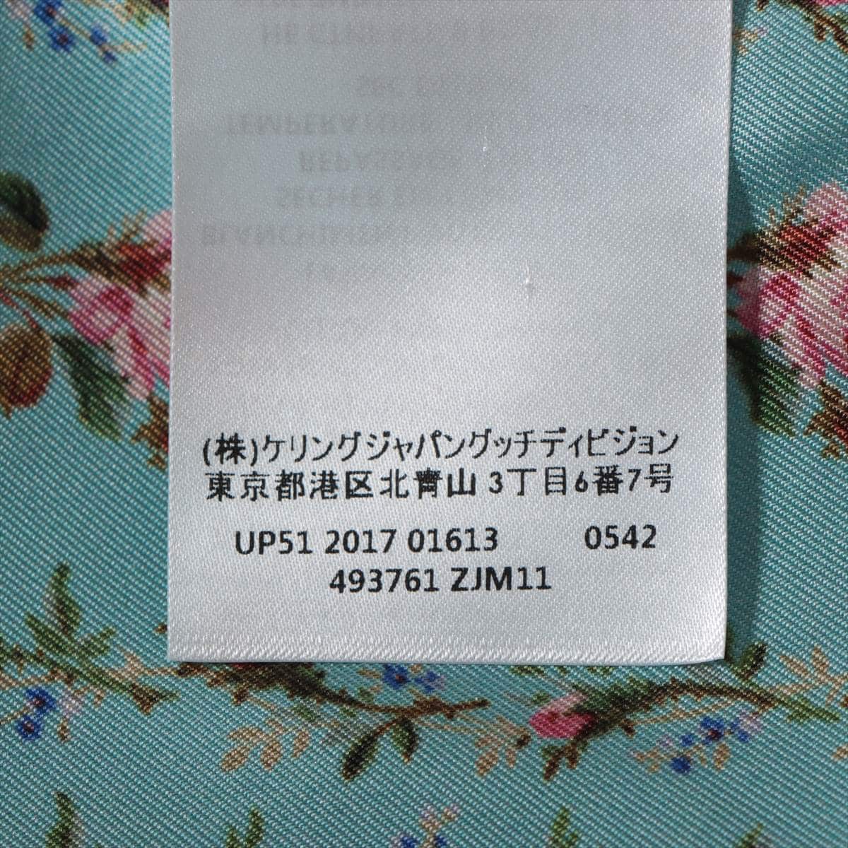 グッチ 17年 ウール×ナイロン ジャケット 40 レディース ベージュ  493761 ライオンボタン