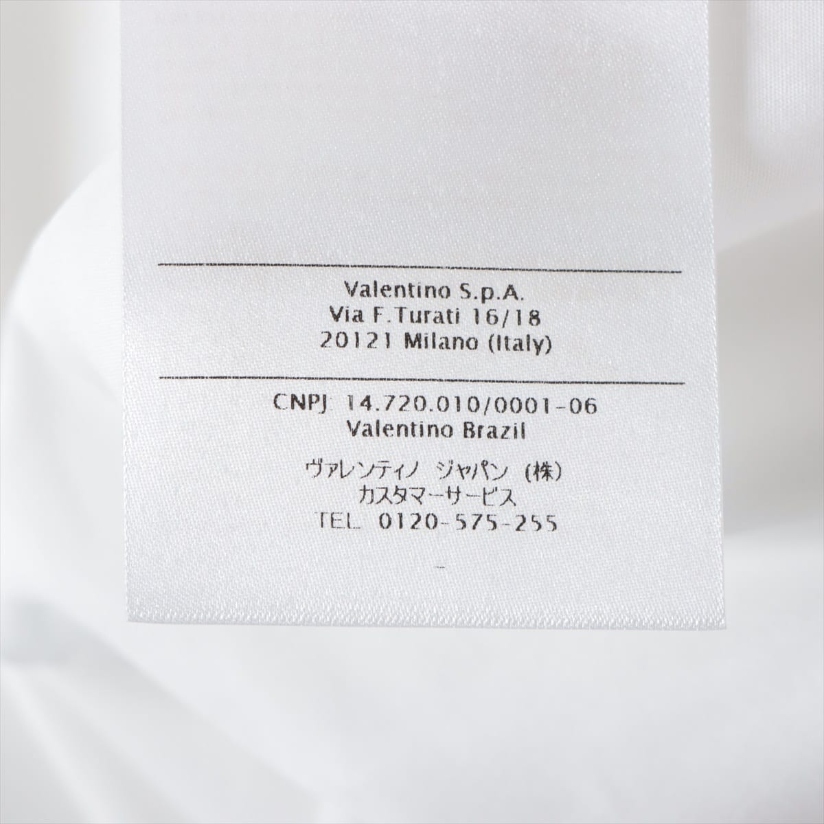 ヴァレンティノ コットン シャツ 42 メンズ ホワイト  スカーフネック