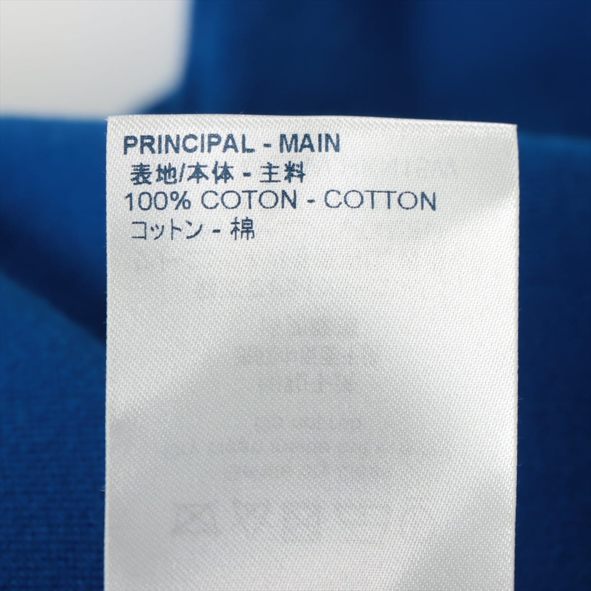 ルイヴィトン 21SS コットン Tシャツ L メンズ ブルー RM211M LVM ...