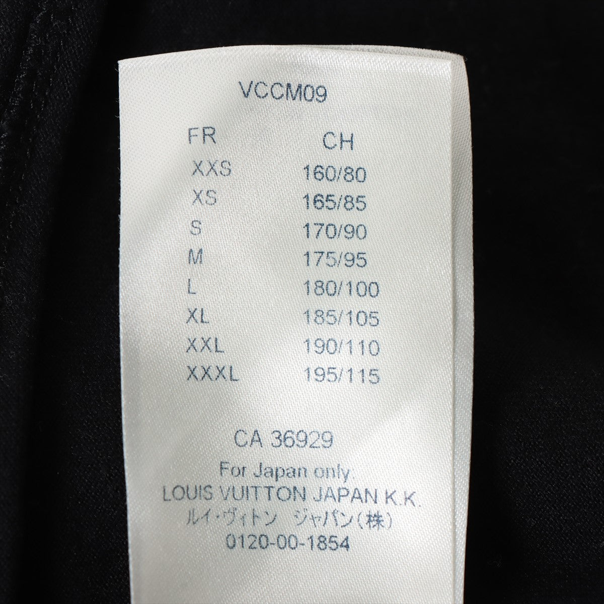 ルイヴィトン 20SS コットン パーカー XS メンズ マルチカラー RM201M