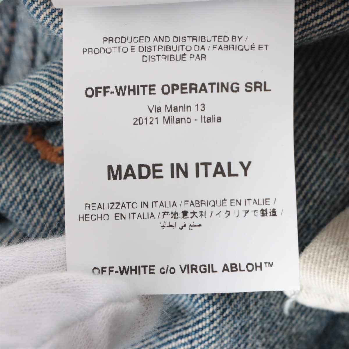 made in Italy イタリアパンツ　ホワイトパンツ　ブランドパンツ