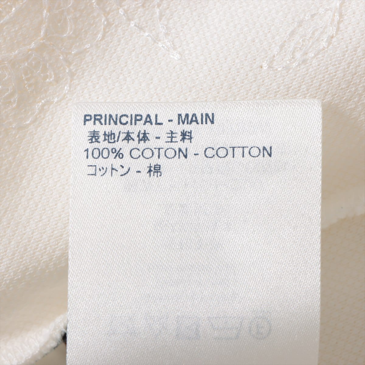 ルイヴィトン 20年 コットン Tシャツ S メンズ ホワイト  RM201
