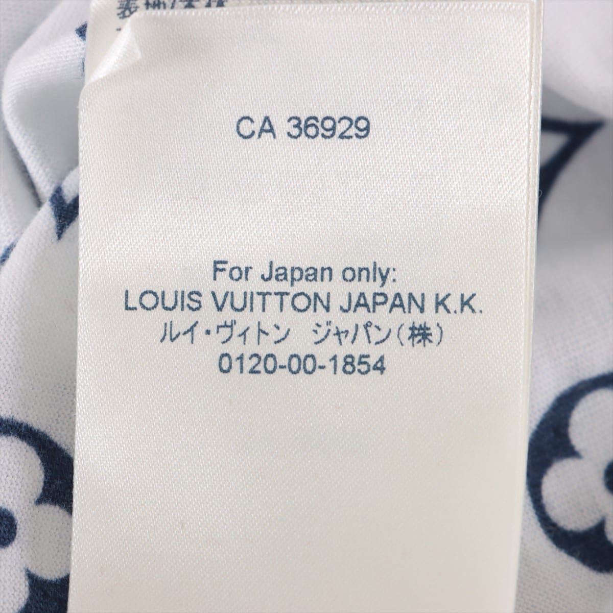 ルイヴィトン 21SS コットン Tシャツ XS レディース ホワイト  RW211W モノグラム