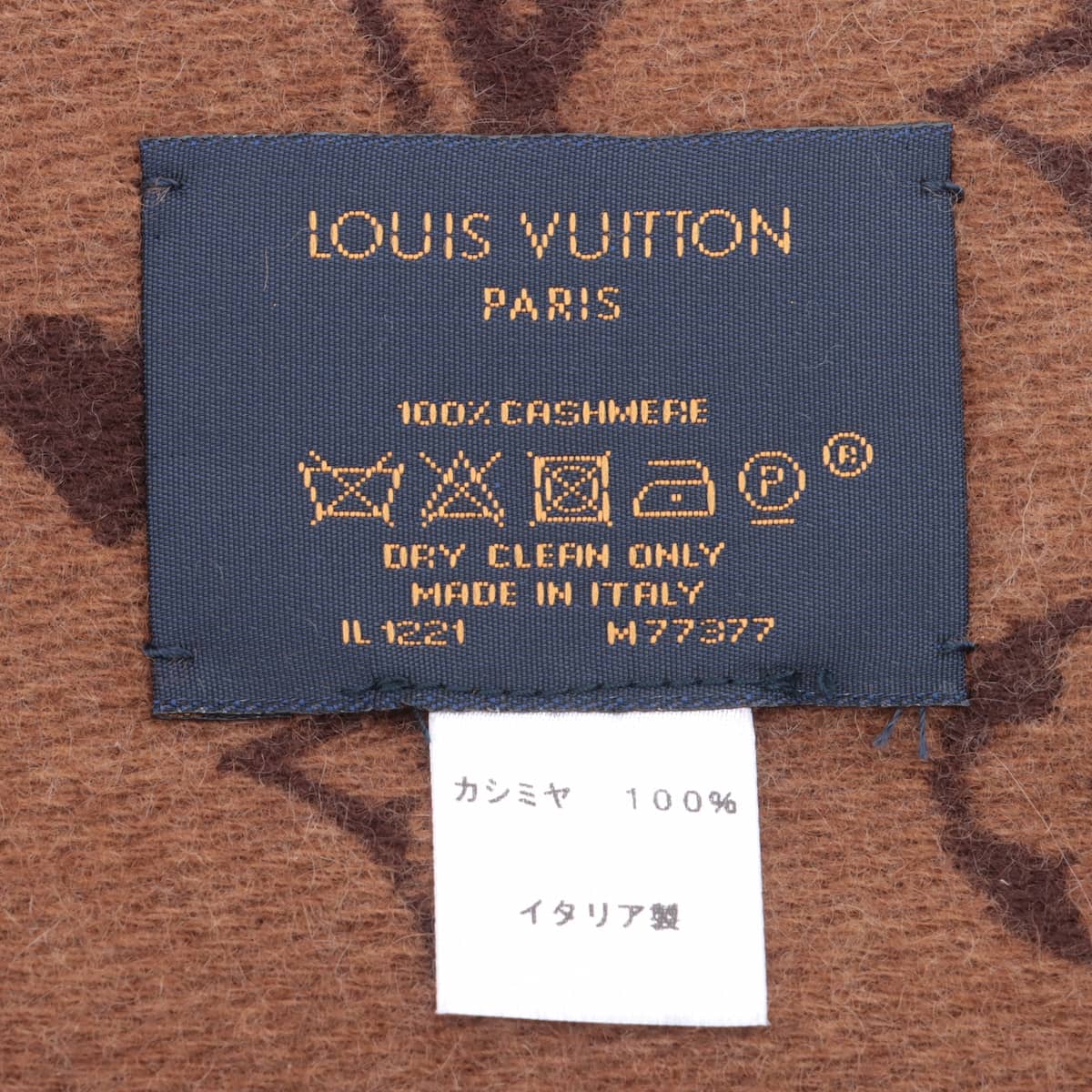 未使用品 LOUIS VUITTON ルイヴィトン ゲームオン 現行 22年製 防寒 M77641 マフラー カシミヤ グリ
