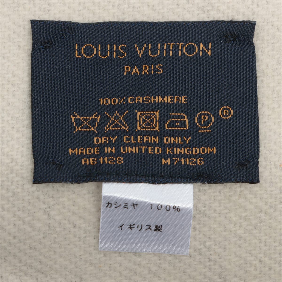 Louis Vuitton マフラーM71126メンズ