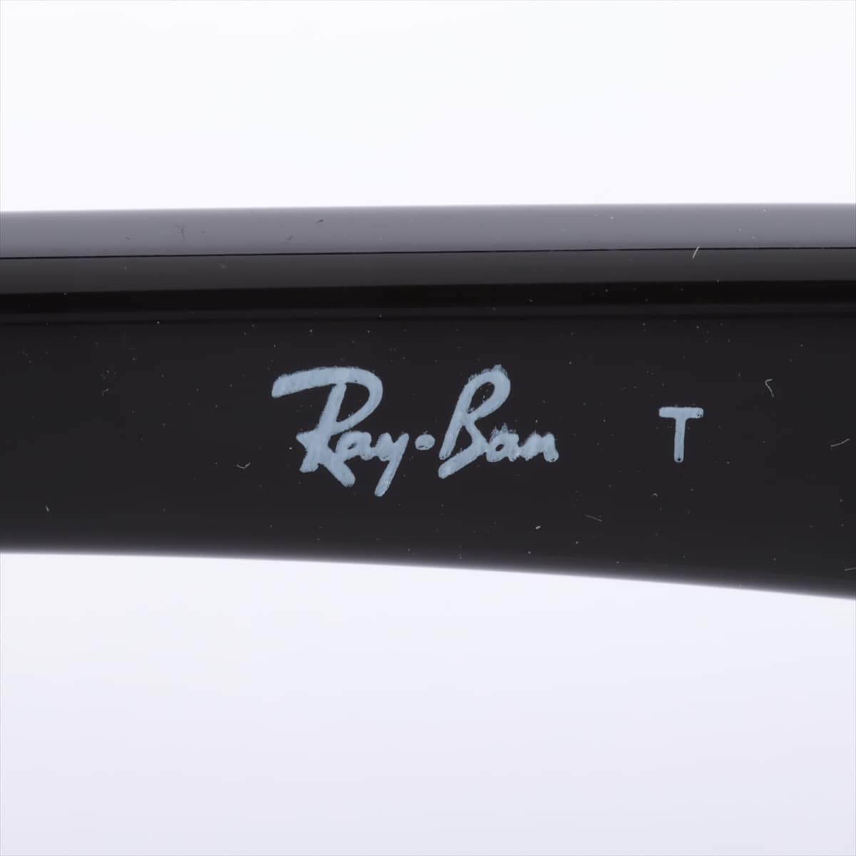 レイバン RB5228F メガネ プラスチック ブラック