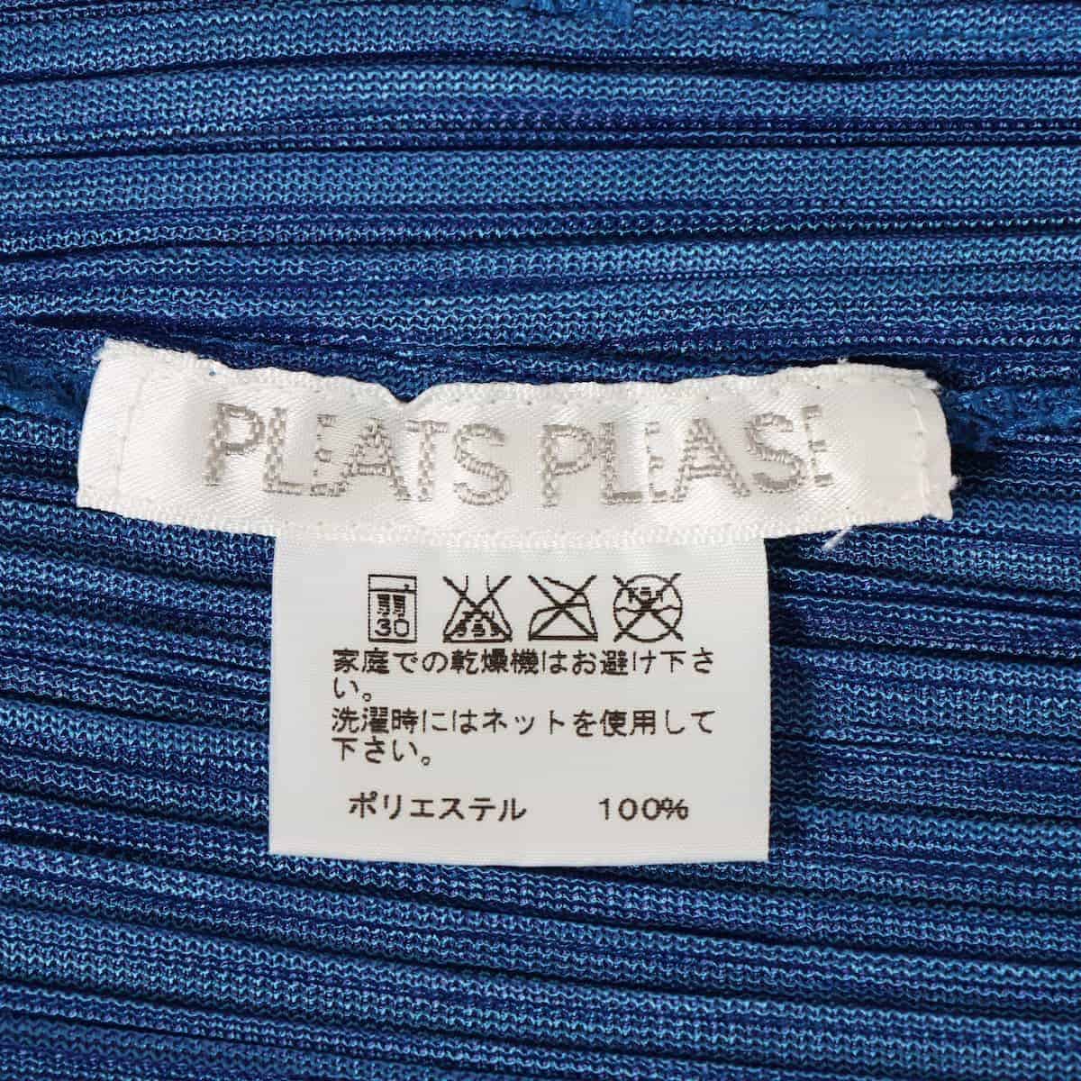 プリーツプリーズ ポリエステル ジャケット 3 レディース ブルー  PP83-JD685