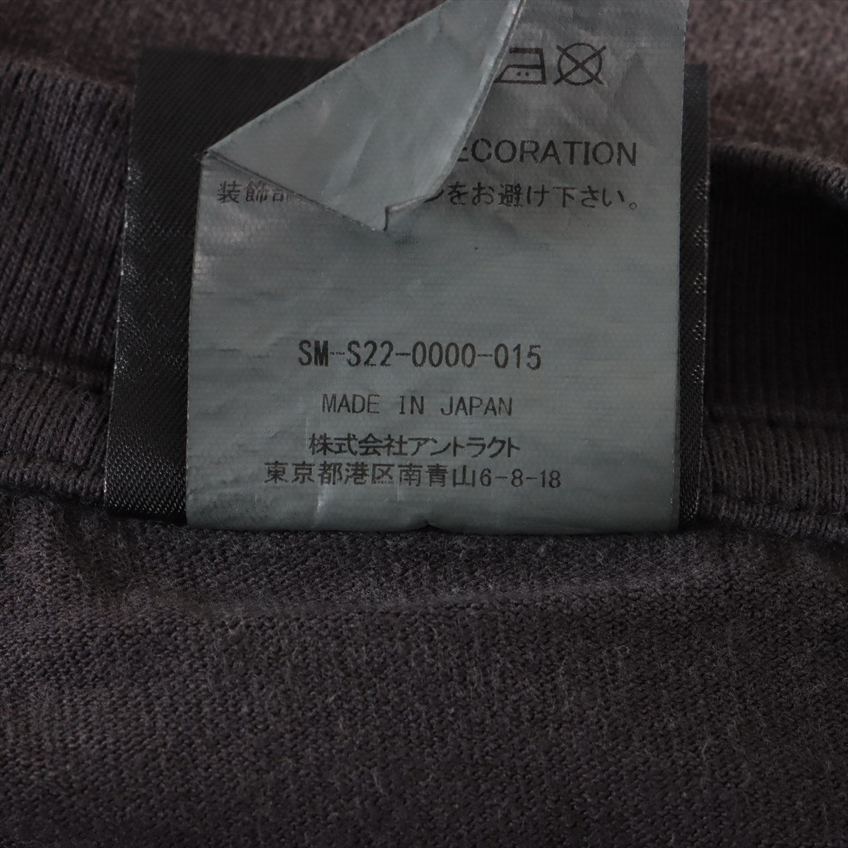 セントマイケル 22SS コットン Tシャツ L メンズ グレー  SM-S22-0000-015 HOLY SAINT