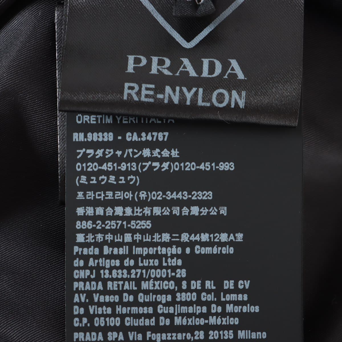 プラダ 20AW ナイロン ジャケット 36 レディース ブラック  29X900 RE-NYLON 三角ロゴプレート