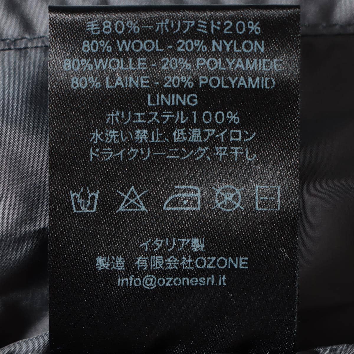 バーク ウール×ナイロン ニットジャケット S メンズ ネイビー