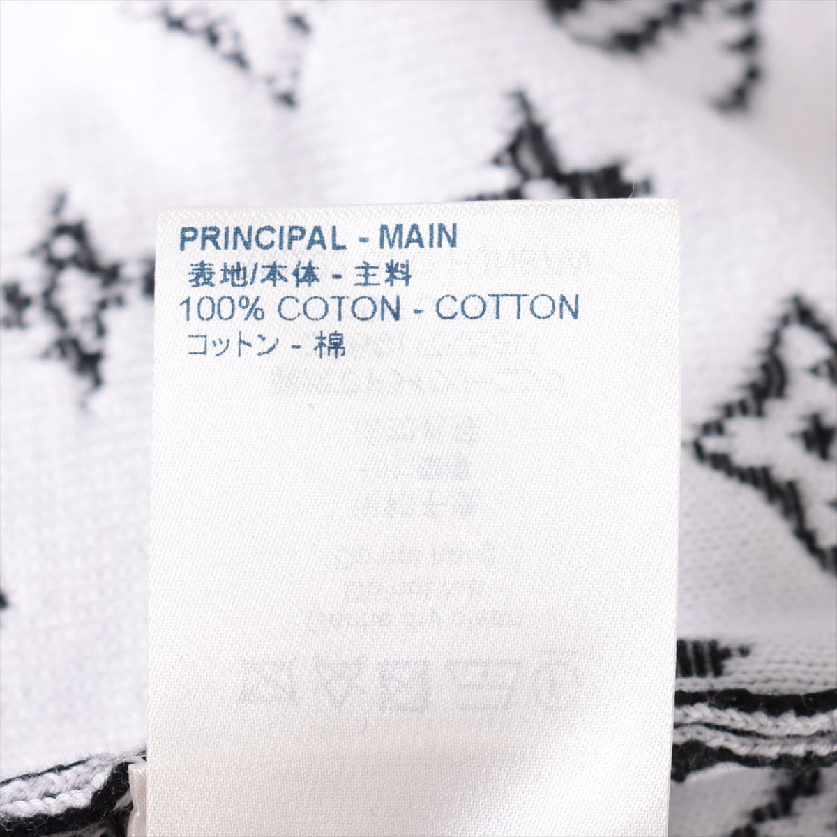 ルイヴィトン RM202 コットン セーター XL メンズ ブラック×ホワイト  グラディエントモノグラム