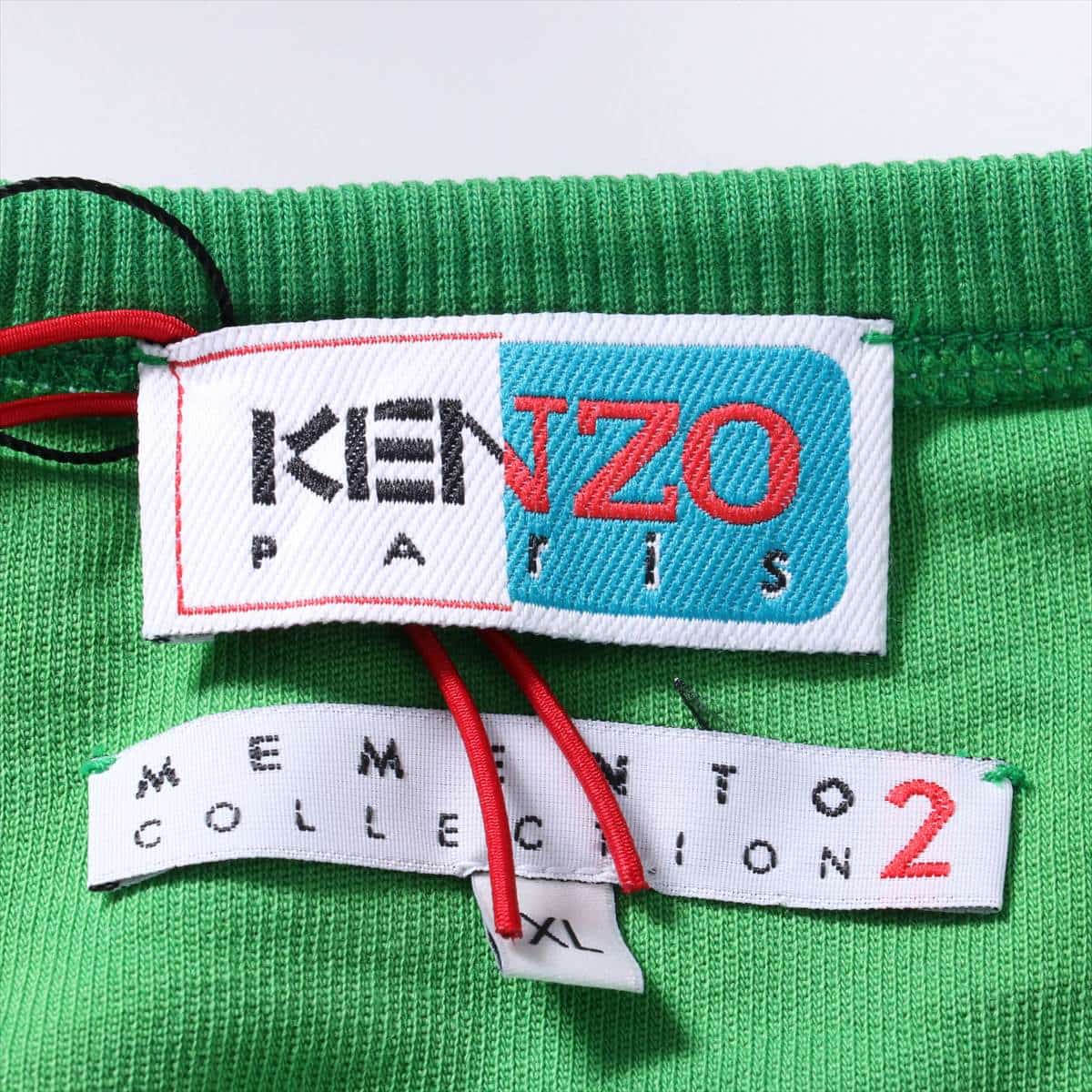 ケンゾー コットン スウェット XL メンズ グリーン La Collection Memento N°2 メメント