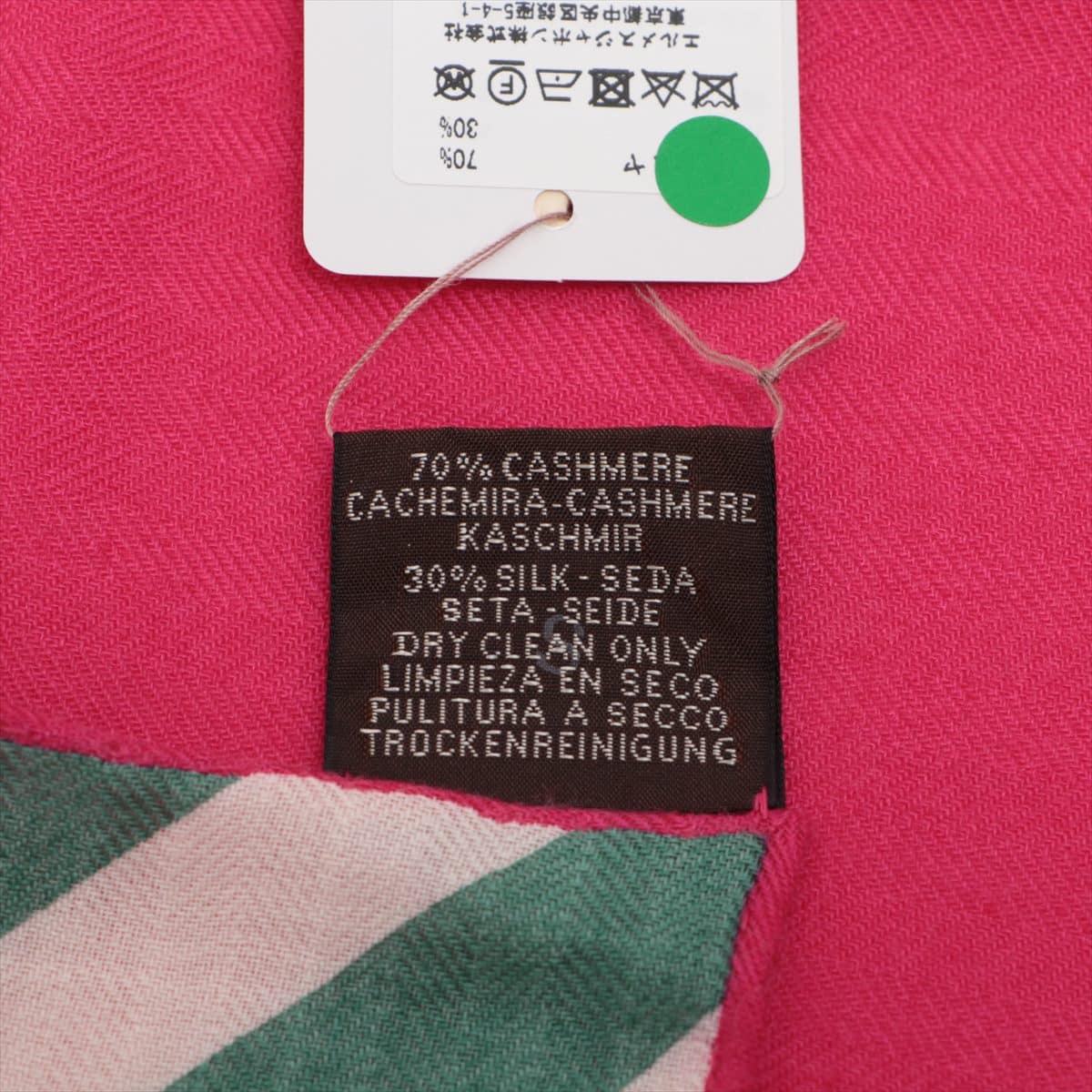 エルメス ジェアン140 ENCADRE PALANQUE スカーフ カシミヤ×シルク ピンク