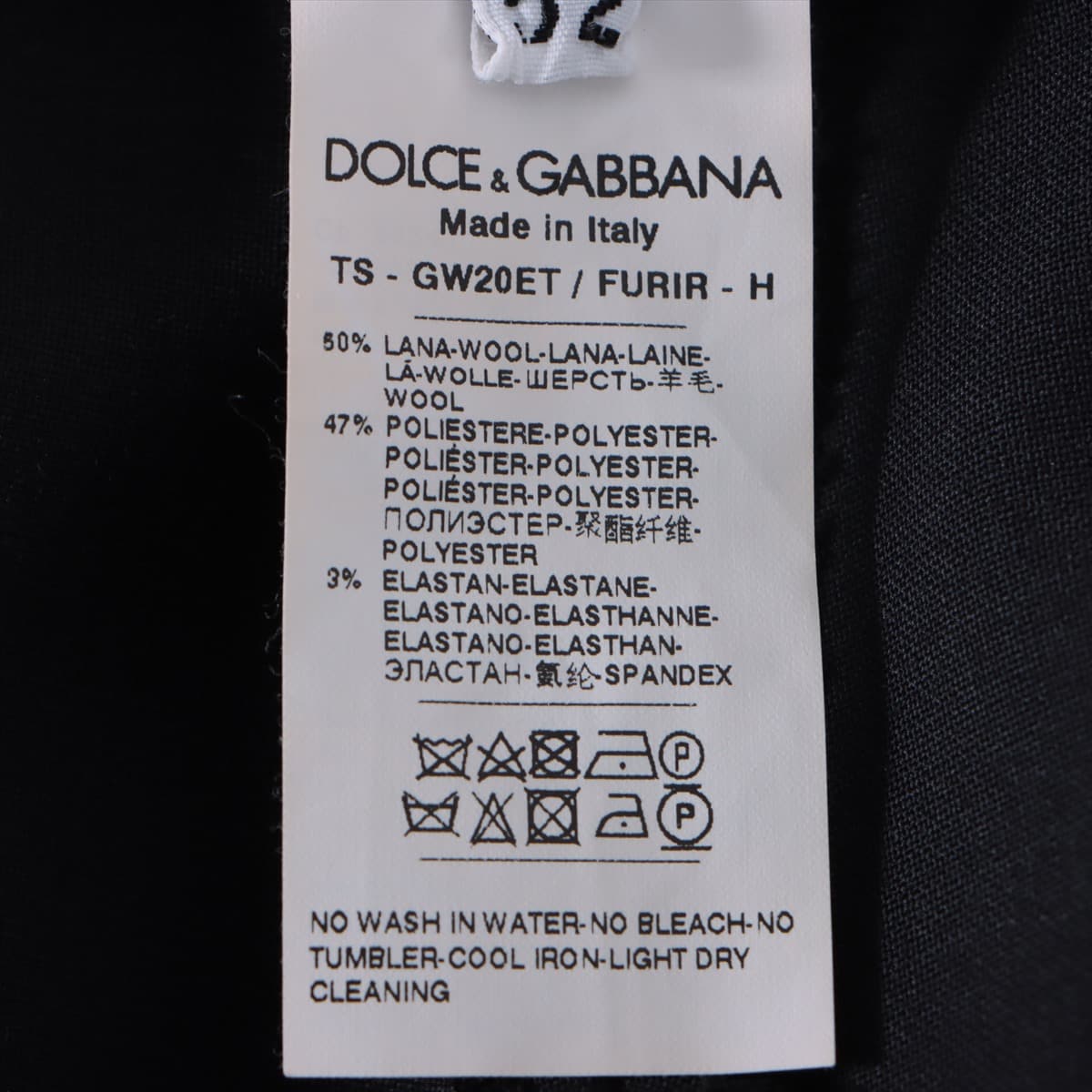 ドルチェ&ガッバーナ ウール×ポリエステル パンツ 52 メンズ ブラック  GW20ET