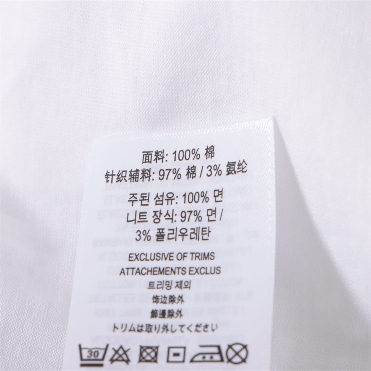 バーバリー ティッシ期 コットン Tシャツ L メンズ ホワイト  8009495 ロゴ