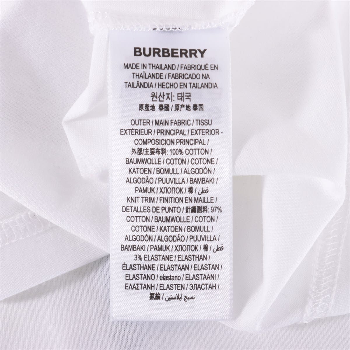 バーバリー ティッシ期 コットン Tシャツ S レディース ホワイト  8008894ロゴ