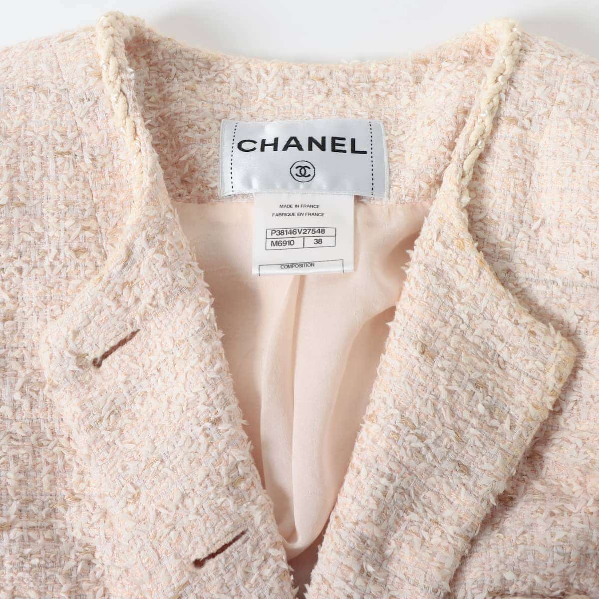 未使用 CHANEL シャネル ノーカラー ジャケット セーター グリポア ...