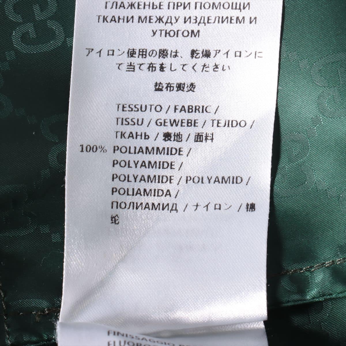グッチ GGジャカード 15年 ナイロン ナイロンジャケット 44 メンズ グリーン